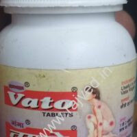 vato tablet 50 tab upto 20% off ganga pharmaceuticals